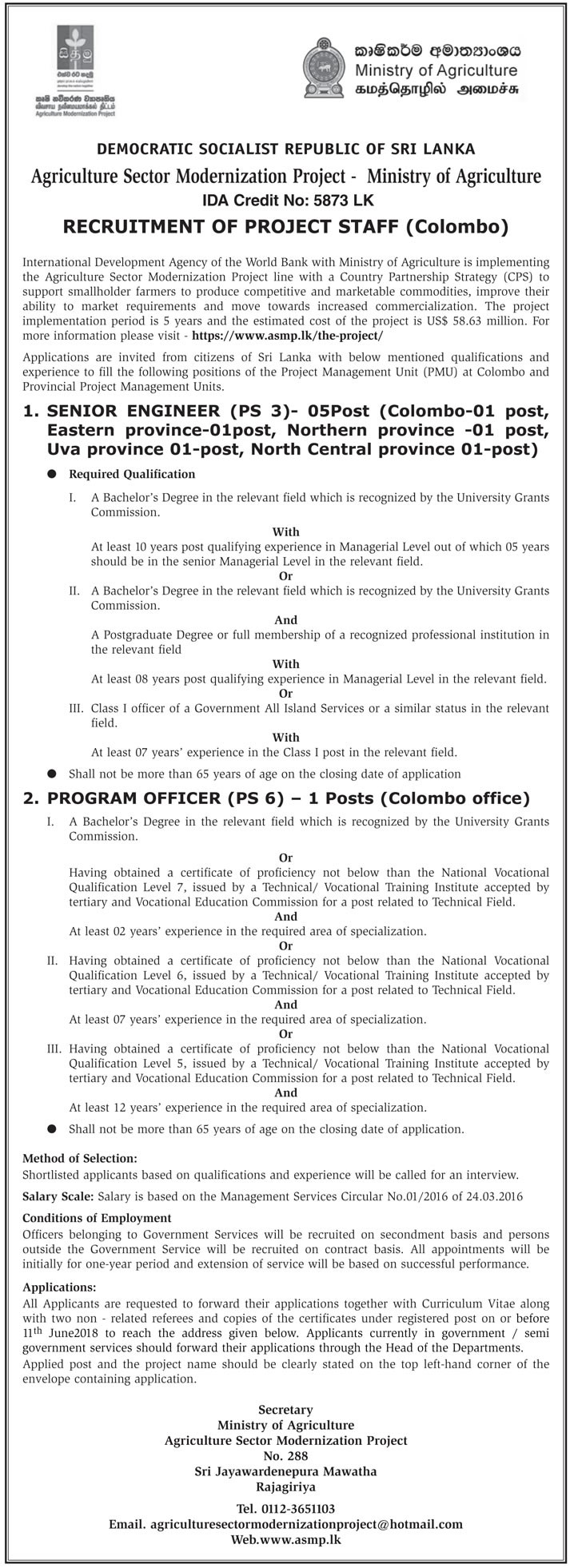 Senior Engineer, Program Officer - Ministry of Agriculture